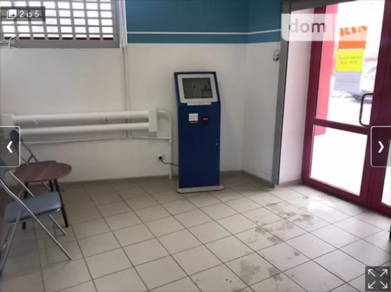 Оренда торгове приміщення на Литвиненка, 1 поверх - 1/12 Вінниця