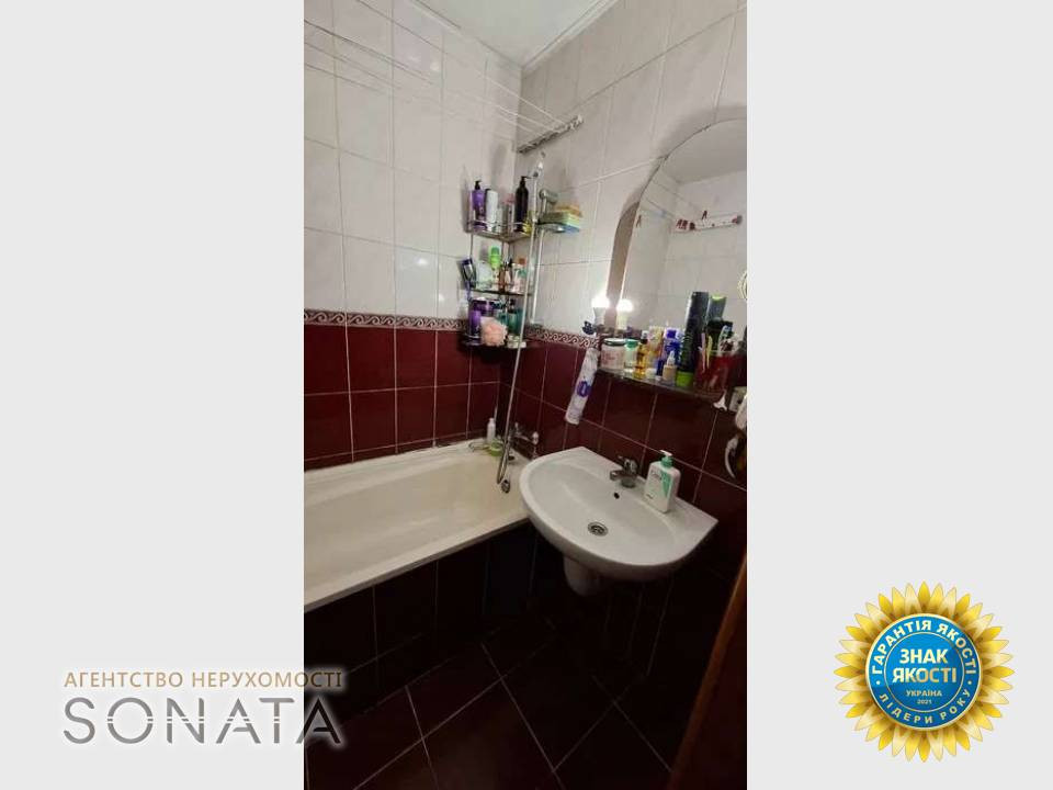 Продаж Квартира 3-кімнатна, 4/9 поверх на 30 років Перемоги Черкаси - фото 11