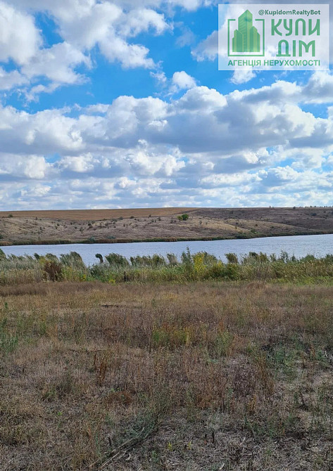 Продаж земельної ділянки 32 соток на АН Купи Дім Червоний Кут - фото 6