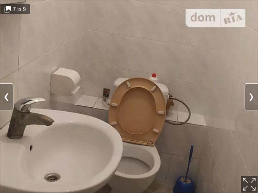 Оренда приміщення вільного призначення на Пирогова поверх - 1/5 Винница - изображение 7