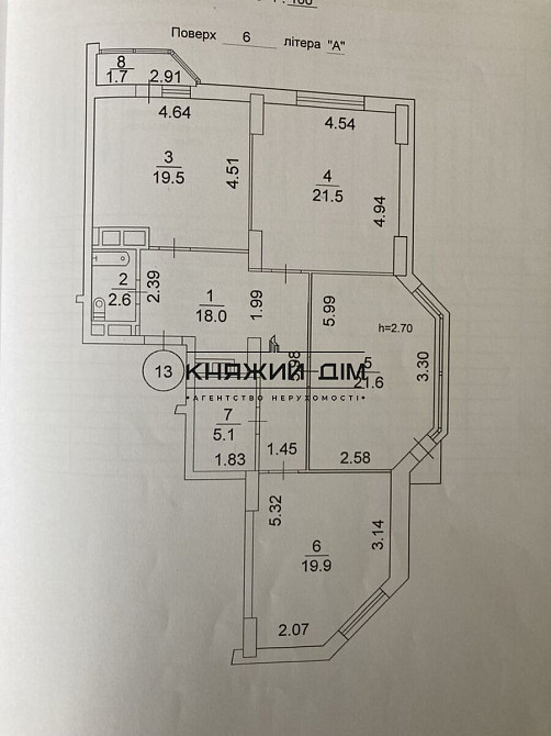 Продаж 3 кімнатної вул. Мишуги ст м Позняки Київ - фото 2