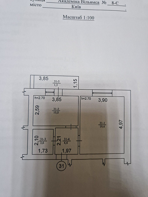 Продаж Квартира 1-кімнатна, 3/5 поверх на Степана Рудницького вул., д. 8-Є Kiev - photo 12