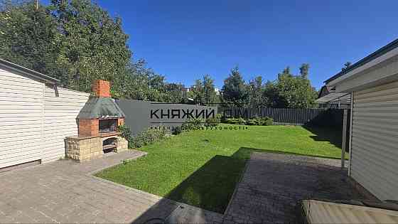 Без комісії .Продається будинок в Києві, 325 кв.м., 2 поверхи .Код об'єкта:2211792 Київ