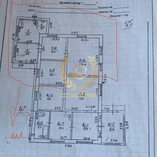 Продаж Будинок 3-кімнатний на 8 марта ул., 2  - фото 9