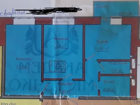 Продажа 2к Квартира 60 кв.м ЖК Академ містечко Хмельницкий - изображение 3