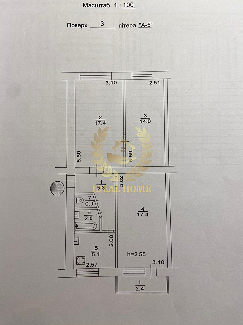 Продається 3-х кімнатна квартира в м.Бровари Бровари - фото 2