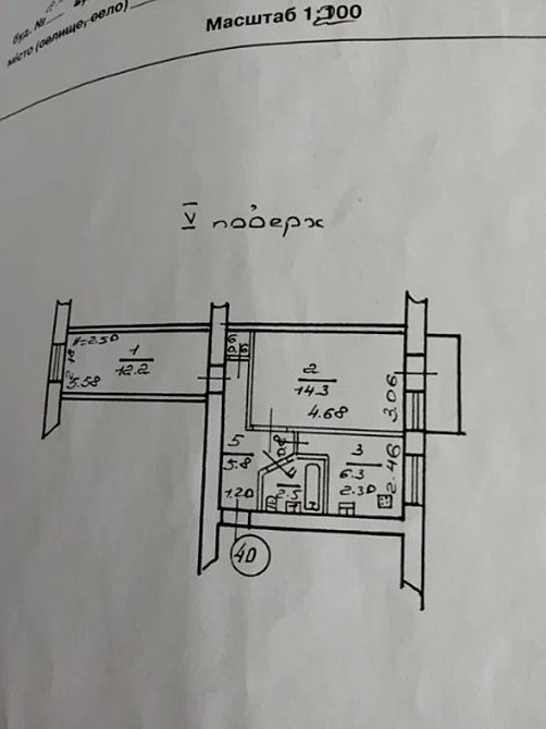 Продаж Квартира 2-кімнатна, 5/5 поверх на Світлий провулок, 2а Одеса - фото 8