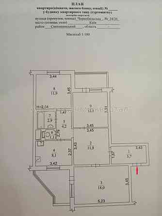 Продаж Будинок 3-кімнатний на Чорнобильська вул., 24/26 Київ
