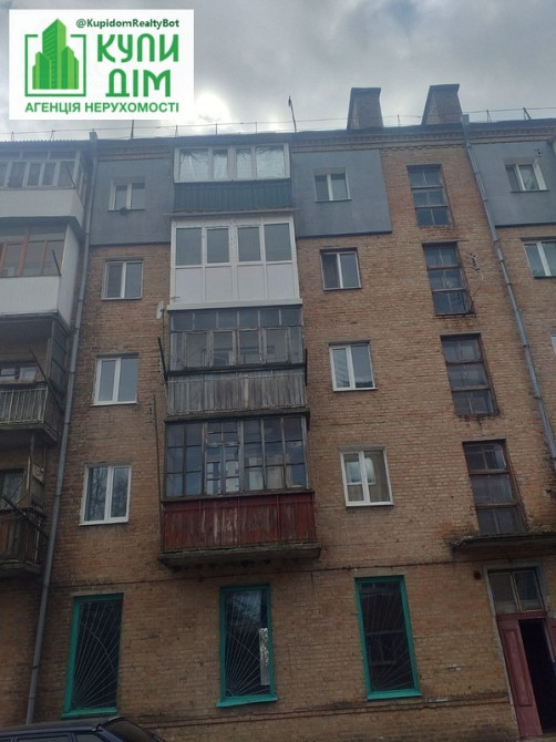 Продається квартира в Івано-Благодатне Кропивницький - фото 2