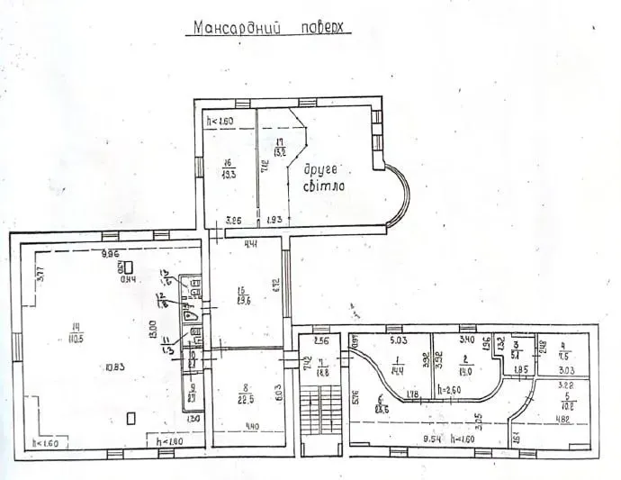 Здається Офісні приміщення площа 1568 кв.м  Дніпро  Дніпро - фото 19