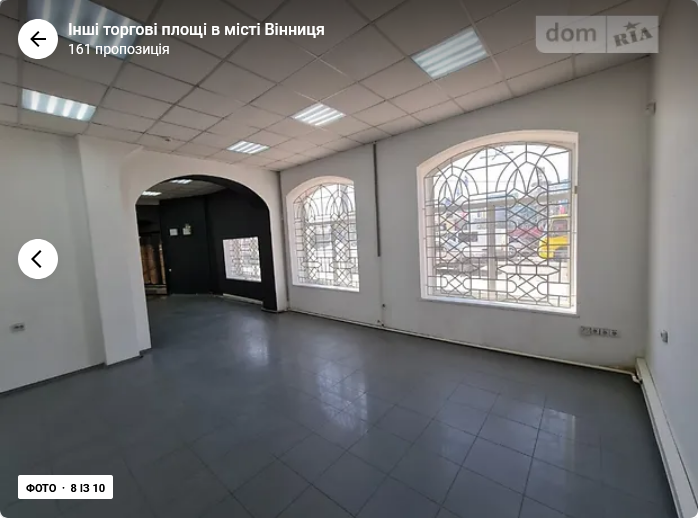 Оренда торгове приміщення на Київська поверх - 1/5 Вінниця - фото 6