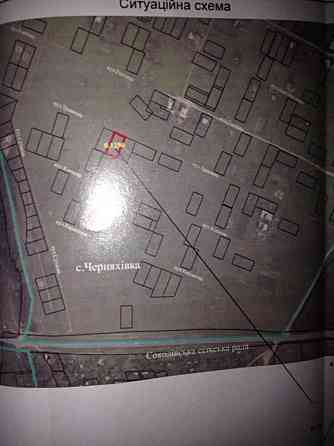 Продаж земельної ділянки 12 соток на АН Купи Дім Кропивницький