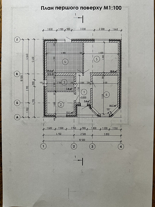 Продаж Будинок Вінниця - фото 9