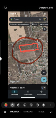 Продаж земельної ділянки 6 соток на ул. СТ Фонтанская с/р, 1-37 Вапнярка (Роздильнянський район) - изображение 16