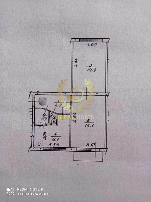 Продаж 2к квартири метро Дарниця Київ - фото 9