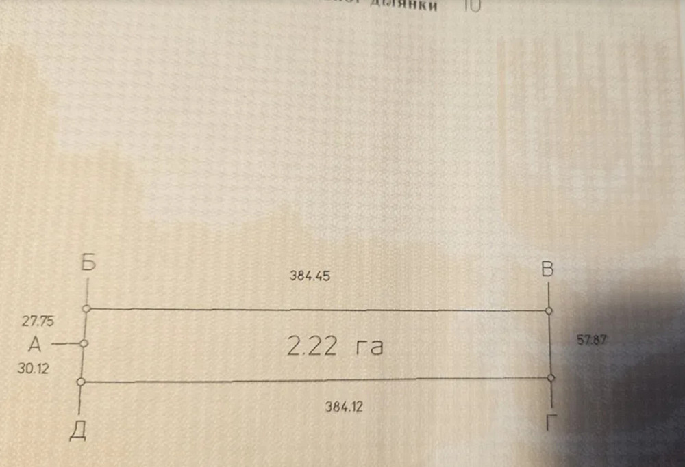Продаж земельної ділянки 2.22 га Байківці - фото 1