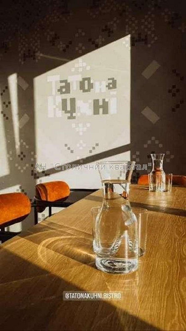 Оренда торгове приміщення на Самійла Кішки вул., 10/1 приміщень - 2, поверх - 1/18 Київ - фото 7