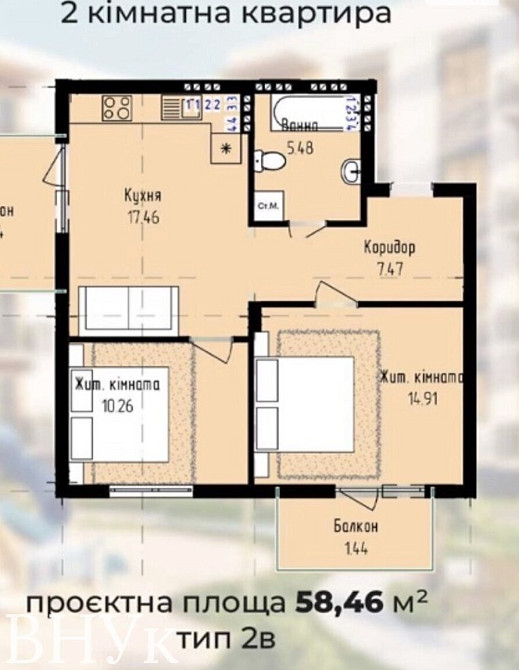 Продаж Квартира 2-кімнатна, 1/4 поверх на Загорська Uzhhorod - photo 1