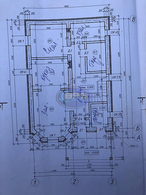 Продаж 3-поверховий Будинок з ділянкою 2.5 сот 240 кв.м 7+ кімн. на Салютна вул. Одеса - фото 11