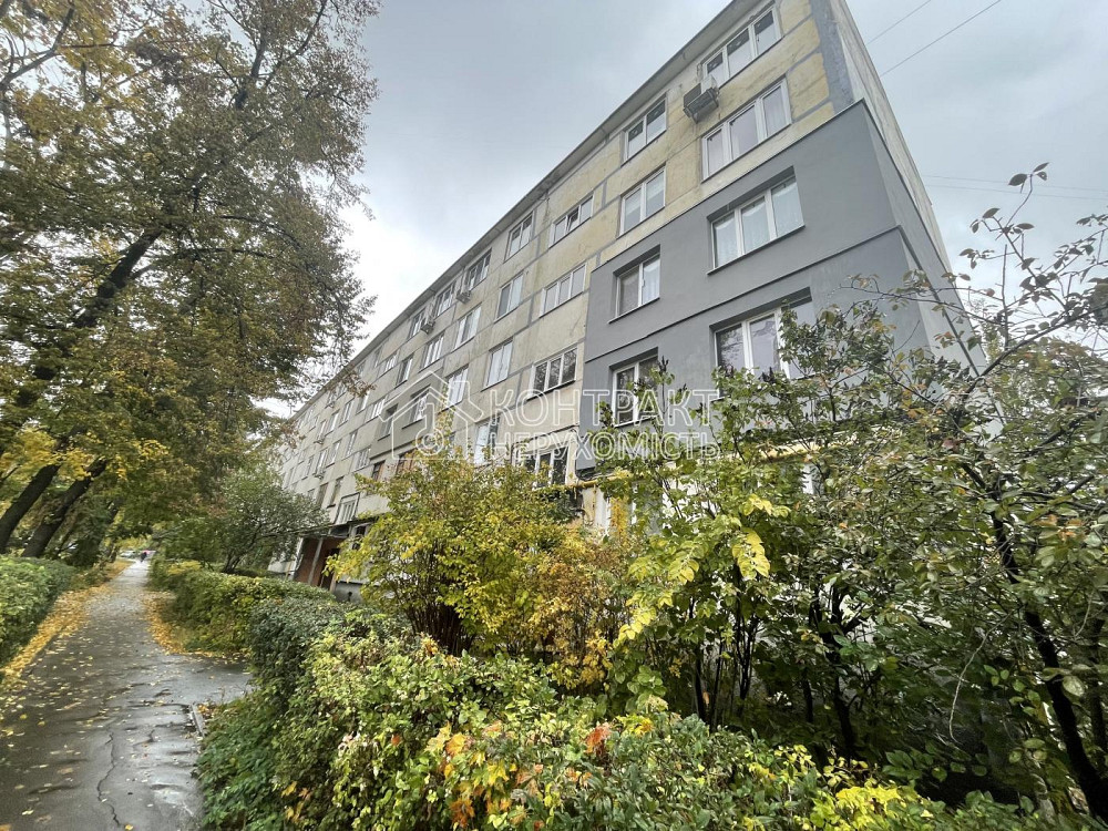 Продаж 2к Квартира 44 кв.м Космонавтів вул. Харків - фото 15