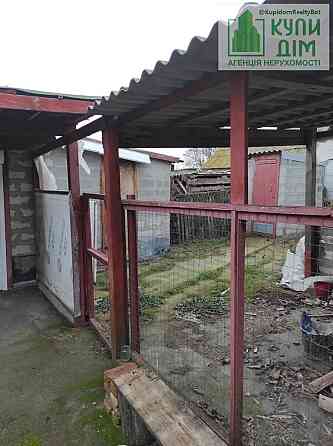 Продам будинок. с. Миколаївка Кропивницький