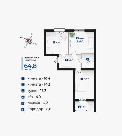 Продаж Квартира 2-кімнатна, 7/9 поверх на вул. Крихівці / Виноградна Івано-Франківськ - фото 2