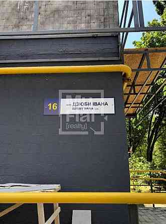 Продаж Квартира 3-кімнатна, 1/9 поверх на вул. Івана Дзюби Київ