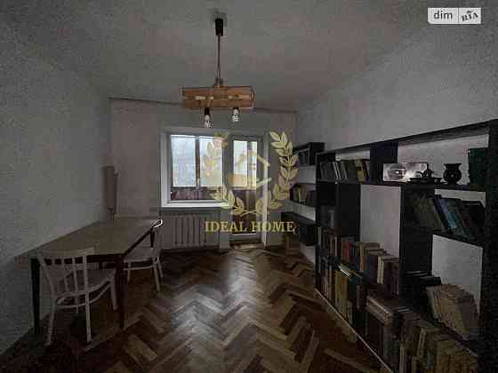 Продаж Квартира 2-кімнатна на Даниила Щербаковского ул., 72 Київ