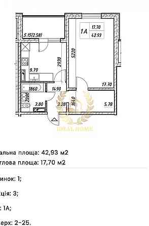 Продам 1к квартиру вул Електротехнічна 43 Київ