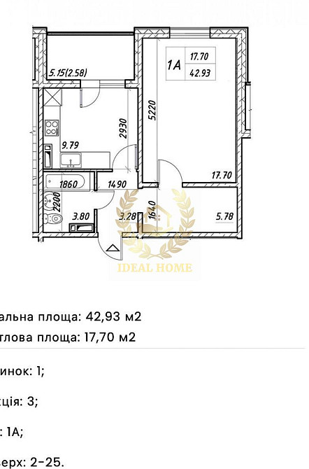 Продам 1к квартиру вул Електротехнічна 43 Київ - фото 6