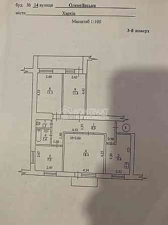 Продаж Квартира 4-кімнатна, 3/10 поверх на вул. Олексіївська Kharkiv