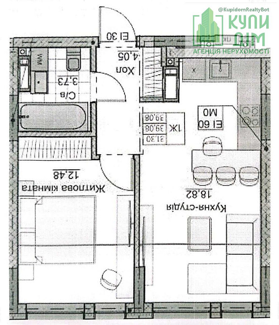 Продам квартиру в ЖК А + Я Кропивницький - фото 2