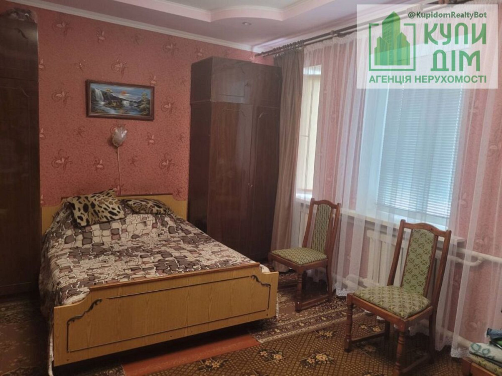 Продам гарненьку половину будиночку в Кущівці Кропивницький - фото 1