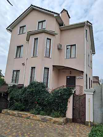 Продам комфортный современный дом на Фонтане! Одеса