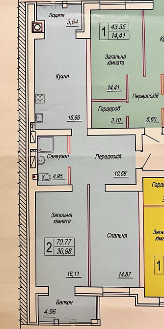 Продаж Квартира 2-кімнатна, 5/12 поверх на вул. Михайла Грушевського Житомир - фото 1