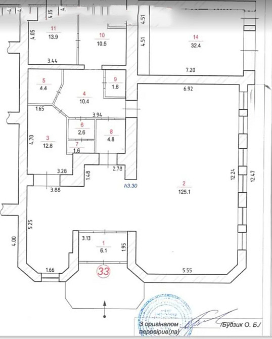 Оренда приміщення вільного призначення поверх - 1/2 Ternopil' - photo 4