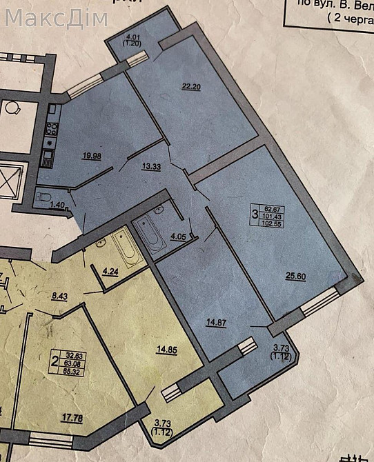 Продаж Будинок 3-кімнатний на вул. Володимира Великого Тернопіль - фото 1