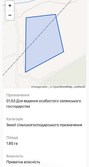 Продаж земельної ділянки 1.85 га на вул. Автомобільна Pesochin - photo 1