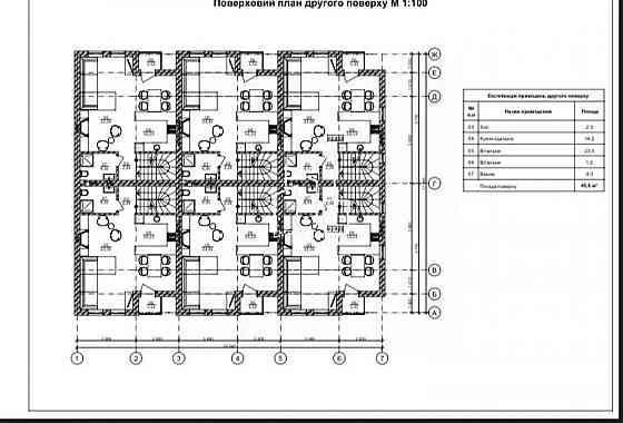 Продаж Будинок 2-кімнатний на вул. Загірна Львов
