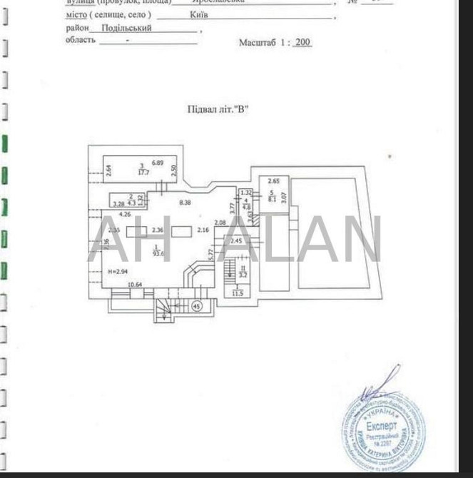 Оренда Будинок на Ярославська вул., 39 Kiev - photo 9