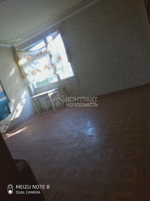 Продаж Будинок 4-кімнатний на вул. Перовськоі Харків - фото 14