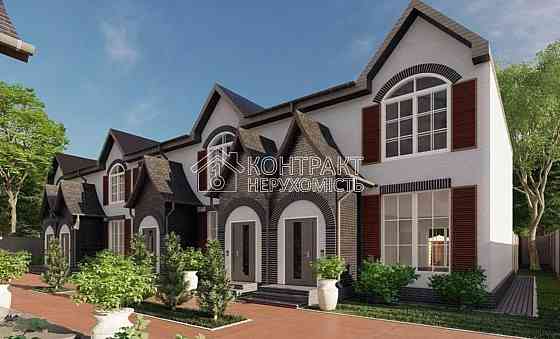 Продаж Будинок 5-кімнатний на вул. Москаленка Харьков