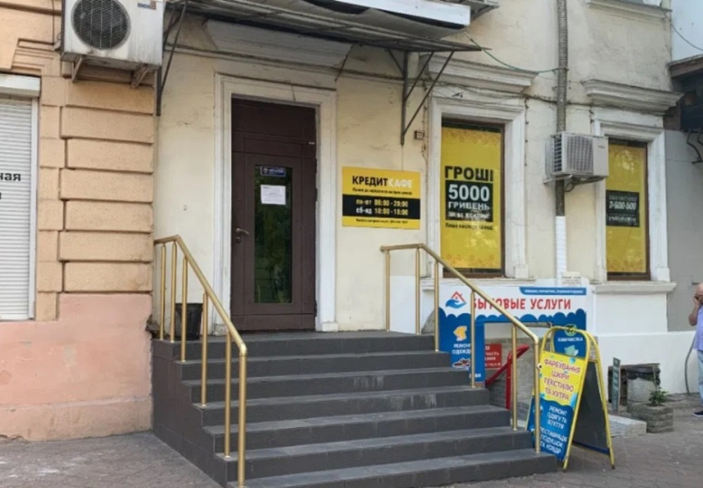 Продаж торгове приміщення на Преображенская ул. поверх - 1/2 Одеса - фото 1