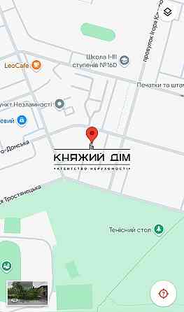 Продаж 1 кімнатної квартири м. Бориспільська Київ