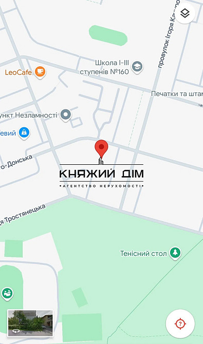 Продаж 1 кімнатної квартири м. Бориспільська Київ - фото 3