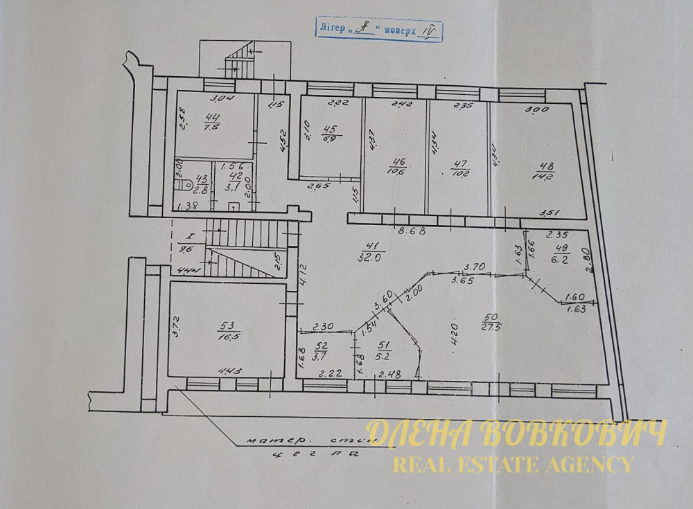 Оренда офісне приміщення на вул. Січових Стрільців поверх - 4/5 Івано-Франківськ - фото 12