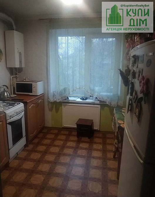 Продається 3 к/к селище Гірниче Кропивницький - фото 8