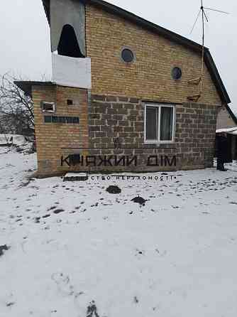 Продаж  Будинок з ділянкою 12 сот 85 кв.м   