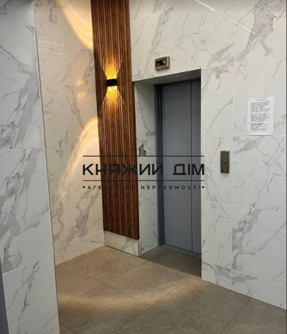 Оренда Квартира 1-кімнатна, 3/22 поверх на Днепровская Набережная Киев - изображение 13