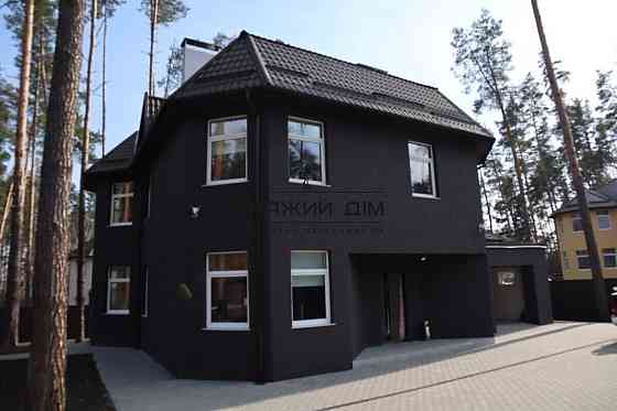 Без комісії! Оренда 2-х поверхового будинку в Стоянці. № 139476 Стоянка